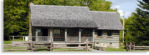 Brasstown Bald Welcome Center